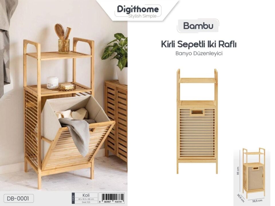 DİGİTHOME BAMBU DB-0001 TEKLİ BAMBU KİRLİ SEPETİ