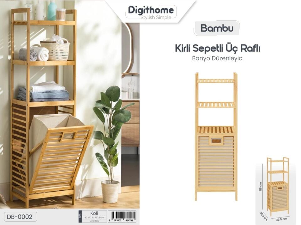 DİGİTHOME BAMBU DB-0002 ÇİFT KARTI BAMBU KİRLİ SEPETİ
